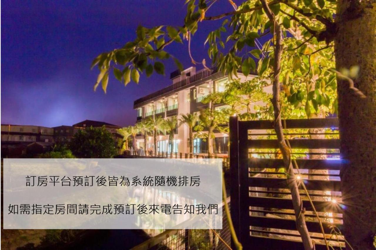 Gu-Ji Gu-Ji Garden B&B Luodong Dış mekan fotoğraf